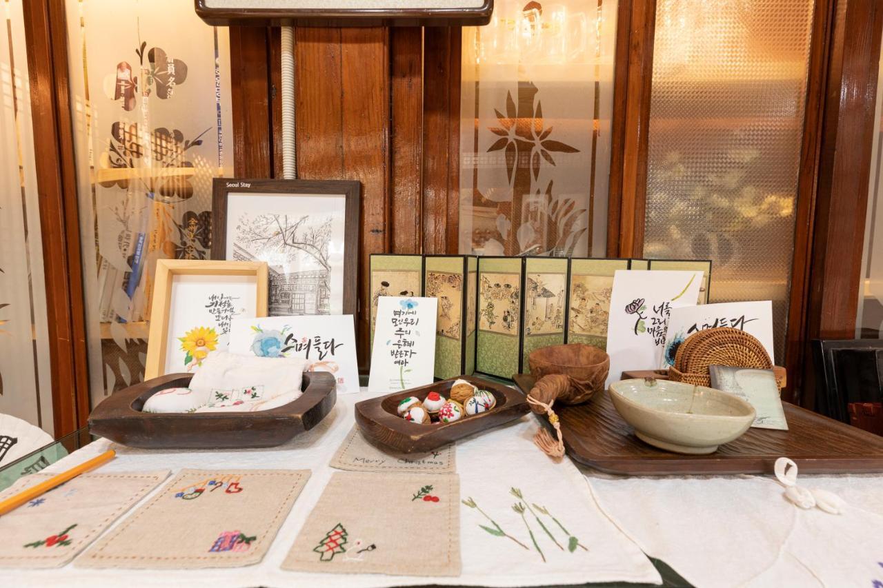 Dongmyo Hanok Sihwadang - Private Korean Style House In The City Center With A Beautiful Garden Seoul Luaran gambar