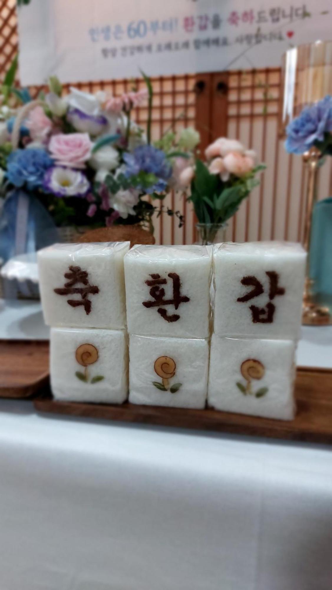 Dongmyo Hanok Sihwadang - Private Korean Style House In The City Center With A Beautiful Garden Seoul Luaran gambar