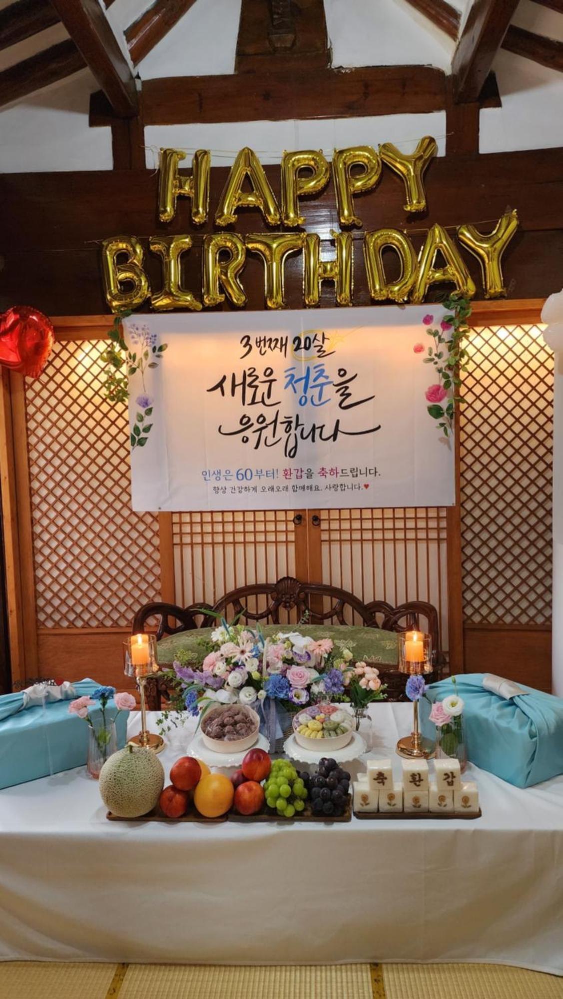 Dongmyo Hanok Sihwadang - Private Korean Style House In The City Center With A Beautiful Garden Seoul Luaran gambar